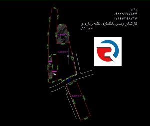 نقشه برداری utm برای ثبت در مناطق 22 گانه تهران
