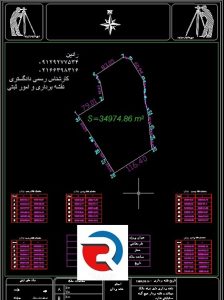 هزینه انجام نقشه برداری یو تی ام توسط کارشناس رسمی دادگستری